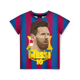 Детская футболка 3D с принтом Lionel Messi Barcelona в Екатеринбурге, 100% гипоаллергенный полиэфир | прямой крой, круглый вырез горловины, длина до линии бедер, чуть спущенное плечо, ткань немного тянется | barca | barcelona | barsa | barselona | kit | leo | mesi | messi | барса | барселона | лео | лионель | меси | месси