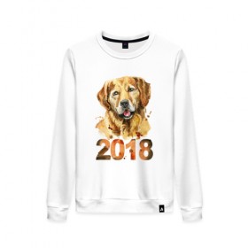 Женский свитшот хлопок с принтом Собака 2018 в Екатеринбурге, 100% хлопок | прямой крой, круглый вырез, на манжетах и по низу широкая трикотажная резинка  | зима | новый год | подарок | рождество | собака