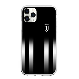 Чехол для iPhone 11 Pro матовый с принтом Juventus 2018 Line в Екатеринбурге, Силикон |  | Тематика изображения на принте: fc | juventus | спорт | фк | футбол | ювентус