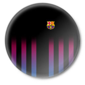 Значок с принтом FC Barcelona Color Line в Екатеринбурге,  металл | круглая форма, металлическая застежка в виде булавки | fc barcelona | fcb | барселона | спорт | спортивные | фк | футбол