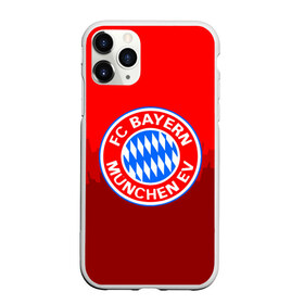 Чехол для iPhone 11 Pro матовый с принтом FC Bayern 2018 Paints в Екатеринбурге, Силикон |  | Тематика изображения на принте: bayern | fc | бавария | спорт | спортивные | фк | футбол