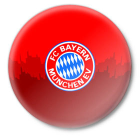 Значок с принтом FC Bayern 2018 Paints в Екатеринбурге,  металл | круглая форма, металлическая застежка в виде булавки | Тематика изображения на принте: bayern | fc | бавария | спорт | спортивные | фк | футбол