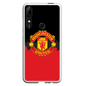 Чехол для Honor P Smart Z с принтом Manchester United 2018 Paints в Екатеринбурге, Силикон | Область печати: задняя сторона чехла, без боковых панелей | fc | manchester united | манчестер юнайтед | спорт | спортивные | фк | футбол