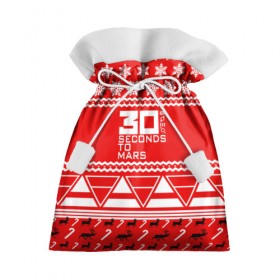 Подарочный 3D мешок с принтом Праздничный 30 Seconds to mars в Екатеринбурге, 100% полиэстер | Размер: 29*39 см | 30 seconds to mars | 30 секунд до марса | 30stm | thirty seconds to mars | альтернативный | гранж | группа | джаред | знак | красный | лето | надпись | нео | новогодний | новый год | пост | праздник | прогрессивный | рождество