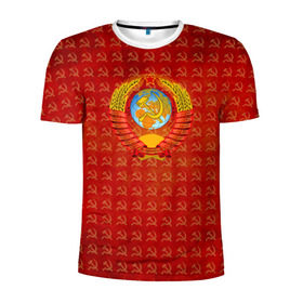 Мужская футболка 3D спортивная с принтом Пролетарии в Екатеринбурге, 100% полиэстер с улучшенными характеристиками | приталенный силуэт, круглая горловина, широкие плечи, сужается к линии бедра | ussr | кпсс | партия | серп молот | советский союз | ссср