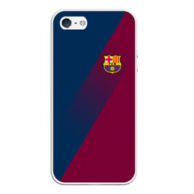 Чехол для iPhone 5/5S матовый с принтом FC Barcelona 2018 Элита в Екатеринбурге, Силикон | Область печати: задняя сторона чехла, без боковых панелей | Тематика изображения на принте: fc barcelona | fcb | барселона | спорт | спортивные | фк | футбол