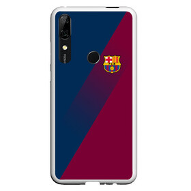 Чехол для Honor P Smart Z с принтом FC Barcelona 2018 Элита в Екатеринбурге, Силикон | Область печати: задняя сторона чехла, без боковых панелей | Тематика изображения на принте: fc barcelona | fcb | барселона | спорт | спортивные | фк | футбол