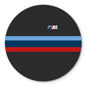 Коврик круглый с принтом BMW 2018 M Sport в Екатеринбурге, резина и полиэстер | круглая форма, изображение наносится на всю лицевую часть | Тематика изображения на принте: bmw | автомобиль | автомобильные | бмв | машины