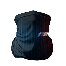 Бандана-труба 3D с принтом BMW M Abstract Design в Екатеринбурге, 100% полиэстер, ткань с особыми свойствами — Activecool | плотность 150‒180 г/м2; хорошо тянется, но сохраняет форму | bmw | bmw motorsport | bmw performance | carbon | m | motorsport | performance | sport | бмв | карбон | моторспорт | спорт