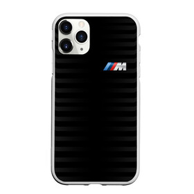 Чехол для iPhone 11 Pro матовый с принтом BMW M BLACK & GREY в Екатеринбурге, Силикон |  | Тематика изображения на принте: bmw | автомобильные | бмв | машины