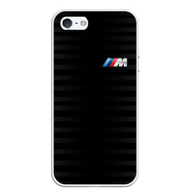 Чехол для iPhone 5/5S матовый с принтом BMW M BLACK & GREY в Екатеринбурге, Силикон | Область печати: задняя сторона чехла, без боковых панелей | bmw | автомобильные | бмв | машины