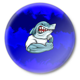 Значок с принтом aggressive shark в Екатеринбурге,  металл | круглая форма, металлическая застежка в виде булавки | Тематика изображения на принте: абстракция | акула | краски | синий | темносиний