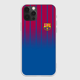 Чехол для iPhone 12 Pro Max с принтом FC Barcelona 2018 в Екатеринбурге, Силикон |  | fc | fc barcelona | fcb | барселона | спорт | спортивные | футбол | футбольный клуб