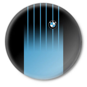 Значок с принтом BMW Brand Colors в Екатеринбурге,  металл | круглая форма, металлическая застежка в виде булавки | Тематика изображения на принте: 