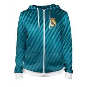 Женская толстовка 3D на молнии с принтом Real Madrid 2018 Sportwear в Екатеринбурге, 100% полиэстер | длина до линии бедра, манжеты и пояс оформлены мягкой тканевой резинкой, двухслойный капюшон со шнурком для регулировки, спереди молния, по бокам два кармана | Тематика изображения на принте: 