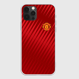 Чехол для iPhone 12 Pro Max с принтом Manchester United Sportwear в Екатеринбурге, Силикон |  | emirates | fc | manchester united | геометрия | манчестер юнайтед | спорт | футбол | футбольный клуб | эмблема