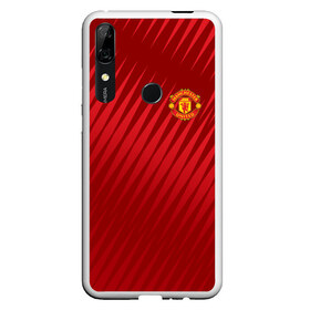 Чехол для Honor P Smart Z с принтом Manchester United Sportwear в Екатеринбурге, Силикон | Область печати: задняя сторона чехла, без боковых панелей | emirates | fc | manchester united | геометрия | манчестер юнайтед | спорт | футбол | футбольный клуб | эмблема