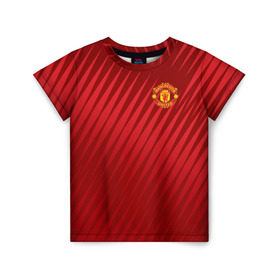 Детская футболка 3D с принтом Manchester United Sportwear в Екатеринбурге, 100% гипоаллергенный полиэфир | прямой крой, круглый вырез горловины, длина до линии бедер, чуть спущенное плечо, ткань немного тянется | Тематика изображения на принте: emirates | fc | manchester united | геометрия | манчестер юнайтед | спорт | футбол | футбольный клуб | эмблема