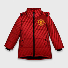 Зимняя куртка для девочек 3D с принтом Manchester United Sportwear в Екатеринбурге, ткань верха — 100% полиэстер; подклад — 100% полиэстер, утеплитель — 100% полиэстер. | длина ниже бедра, удлиненная спинка, воротник стойка и отстегивающийся капюшон. Есть боковые карманы с листочкой на кнопках, утяжки по низу изделия и внутренний карман на молнии. 

Предусмотрены светоотражающий принт на спинке, радужный светоотражающий элемент на пуллере молнии и на резинке для утяжки. | emirates | fc | manchester united | геометрия | манчестер юнайтед | спорт | футбол | футбольный клуб | эмблема