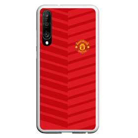 Чехол для Honor P30 с принтом Manchester United 2018 Reverse в Екатеринбурге, Силикон | Область печати: задняя сторона чехла, без боковых панелей | emirates | fc | manchester united | геометрия | манчестер юнайтед | спорт | футбол | футбольный клуб | эмблема