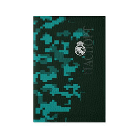 Обложка для паспорта матовая кожа с принтом Real Madrid 18 Military Sport в Екатеринбурге, натуральная матовая кожа | размер 19,3 х 13,7 см; прозрачные пластиковые крепления | Тематика изображения на принте: 