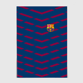 Постер с принтом FC Barca 2018 Creative uniform в Екатеринбурге, 100% бумага
 | бумага, плотность 150 мг. Матовая, но за счет высокого коэффициента гладкости имеет небольшой блеск и дает на свету блики, но в отличии от глянцевой бумаги не покрыта лаком | barcelona | fc | барселона | спорт | спортивные | фк | футбол