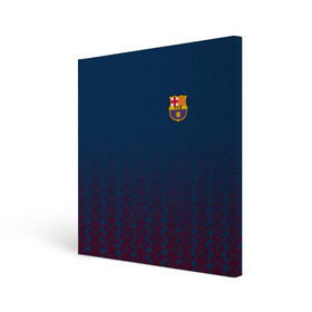 Холст квадратный с принтом FC Barca 2018 Creative uniform в Екатеринбурге, 100% ПВХ |  | fc | fc barcelona | fcb | барселона | спорт | спортивные | фк | футбол