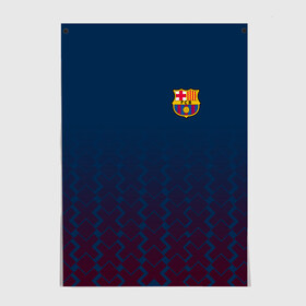 Постер с принтом FC Barca 2018 Creative uniform в Екатеринбурге, 100% бумага
 | бумага, плотность 150 мг. Матовая, но за счет высокого коэффициента гладкости имеет небольшой блеск и дает на свету блики, но в отличии от глянцевой бумаги не покрыта лаком | fc | fc barcelona | fcb | барселона | спорт | спортивные | фк | футбол