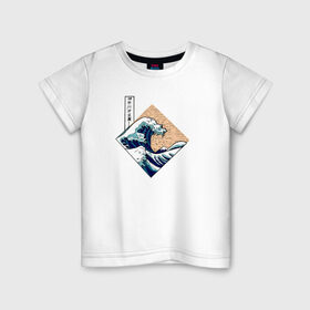 Детская футболка хлопок с принтом Большая волна в Канагаве в Екатеринбурге, 100% хлопок | круглый вырез горловины, полуприлегающий силуэт, длина до линии бедер | japan | kanagawa wave | большая волна в канагаве | канагава | япония