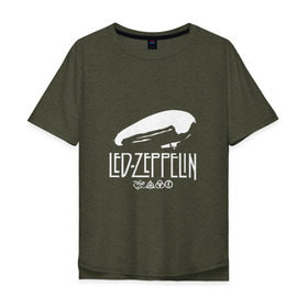 Мужская футболка хлопок Oversize с принтом Led Zeppelin дирижабль в Екатеринбурге, 100% хлопок | свободный крой, круглый ворот, “спинка” длиннее передней части | led | led zeppelin | блюз | группа | джимми пейдж | джон генри бонэм | джон пол джонс | лед зепелен | лед зеппелин | метал | роберт плант | рок | тяжелый | фолк | хард | хардрок | хеви | хевиметал