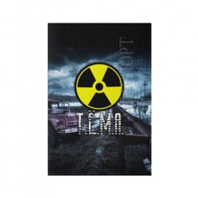 Обложка для паспорта матовая кожа с принтом S.T.A.L.K.E.R. - Т.Ё.М.А. в Екатеринбурге, натуральная матовая кожа | размер 19,3 х 13,7 см; прозрачные пластиковые крепления | Тематика изображения на принте: stalker | артём | волки | грузовик | имя | мрак | припять | птицы | радиация | сталкер | тёма | чернобыль