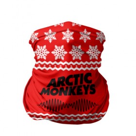 Бандана-труба 3D с принтом Arctic Monkeys в Екатеринбурге, 100% полиэстер, ткань с особыми свойствами — Activecool | плотность 150‒180 г/м2; хорошо тянется, но сохраняет форму | arc | алекс тёрнер | арктик | арктические | гаражный | группа | джейми кук | знак | инди | красный | манкис | мартышки | музыка | надпись | ник о мэлли | новогодний | новый год | обезьяна | постпанк