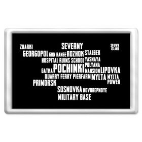 Магнит 45*70 с принтом Playerunknowns Battlegrounds_2 в Екатеринбурге, Пластик | Размер: 78*52 мм; Размер печати: 70*45 | battle royale | playerunknown | playerunknowns | playerunknowns battlegrounds | pubg | онлайн игра