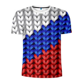 Мужская футболка 3D спортивная с принтом Вязаный триколор в Екатеринбурге, 100% полиэстер с улучшенными характеристиками | приталенный силуэт, круглая горловина, широкие плечи, сужается к линии бедра | Тематика изображения на принте: 3д | russia | абстракция | белый | вязаный | диагональ | женщинам | иллюзия | красный | мужчинам | патриотам | россия | русский торговый флаг | синий | спорт | триколор | флаг россии