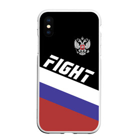 Чехол для iPhone XS Max матовый с принтом Fight Russia герб и флаг в Екатеринбурге, Силикон | Область печати: задняя сторона чехла, без боковых панелей | mma | russia | ufc | без правил | боец | бой | борец | борьба | буквы | герб | единоборства | золотой | мма | надпись | российская | российский | россия | русский | рф | спорт | уфс | федерация | юфс