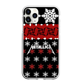 Чехол для iPhone 11 Pro Max матовый с принтом Metallica в Екатеринбурге, Силикон |  | Тематика изображения на принте: metallica | джеймс хэтфилд | кирк хэмметт | ларс ульрих | метал | металика | металлика | новогодний | новый год | роберт трухильо | рождество | рок | снежинки | трэш | трэшметал | хард | хардрок | хеви