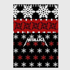 Скетчбук с принтом Metallica в Екатеринбурге, 100% бумага
 | 48 листов, плотность листов — 100 г/м2, плотность картонной обложки — 250 г/м2. Листы скреплены сверху удобной пружинной спиралью | metallica | джеймс хэтфилд | кирк хэмметт | ларс ульрих | метал | металика | металлика | новогодний | новый год | роберт трухильо | рождество | рок | снежинки | трэш | трэшметал | хард | хардрок | хеви