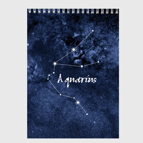 Скетчбук с принтом Водолей (Aquarius) в Екатеринбурге, 100% бумага
 | 48 листов, плотность листов — 100 г/м2, плотность картонной обложки — 250 г/м2. Листы скреплены сверху удобной пружинной спиралью | aquarius | водолей | звезды | знаки зодиака | космос | созвездие