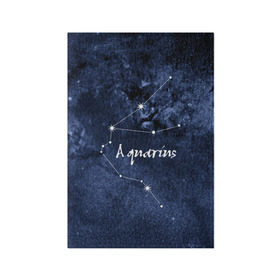 Обложка для паспорта матовая кожа с принтом Водолей (Aquarius) в Екатеринбурге, натуральная матовая кожа | размер 19,3 х 13,7 см; прозрачные пластиковые крепления | Тематика изображения на принте: aquarius | водолей | звезды | знаки зодиака | космос | созвездие