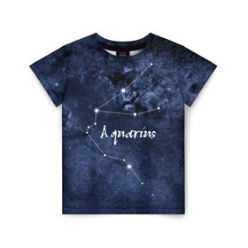 Детская футболка 3D с принтом Водолей (Aquarius) в Екатеринбурге, 100% гипоаллергенный полиэфир | прямой крой, круглый вырез горловины, длина до линии бедер, чуть спущенное плечо, ткань немного тянется | Тематика изображения на принте: aquarius | водолей | звезды | знаки зодиака | космос | созвездие