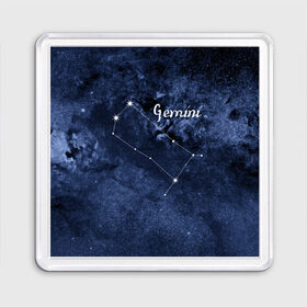 Магнит 55*55 с принтом Близнецы (Gemini) в Екатеринбурге, Пластик | Размер: 65*65 мм; Размер печати: 55*55 мм | gemini | близнецы | звезды | знаки зодиака | космос | созвездие