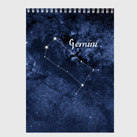 Скетчбук с принтом Близнецы (Gemini) в Екатеринбурге, 100% бумага
 | 48 листов, плотность листов — 100 г/м2, плотность картонной обложки — 250 г/м2. Листы скреплены сверху удобной пружинной спиралью | gemini | близнецы | звезды | знаки зодиака | космос | созвездие