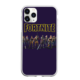 Чехол для iPhone 11 Pro матовый с принтом Fortnite heroes в Екатеринбурге, Силикон |  | epic games | fort | fortnite battle | fortnite battle royale | fortnite royale | survival | королевский битва