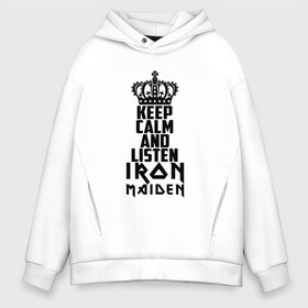 Мужское худи Oversize хлопок с принтом Keep calm and listen IM в Екатеринбурге, френч-терри — 70% хлопок, 30% полиэстер. Мягкий теплый начес внутри —100% хлопок | боковые карманы, эластичные манжеты и нижняя кромка, капюшон на магнитной кнопке | Тематика изображения на принте: iron maiden | адриан смит | айрон мейден | гроза | группа | дэйв мюррей | железная дева | ирон майден | метал | мрачный | музыка | песни | рок | стив харрис | тяжелый | флаг | хеви | хевиметал