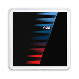Магнит 55*55 с принтом BMW 2018 Brand Colors Lines в Екатеринбурге, Пластик | Размер: 65*65 мм; Размер печати: 55*55 мм | 