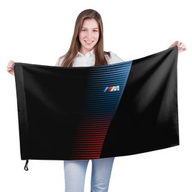 Флаг 3D с принтом BMW 2018 Brand Colors Lines в Екатеринбурге, 100% полиэстер | плотность ткани — 95 г/м2, размер — 67 х 109 см. Принт наносится с одной стороны | 