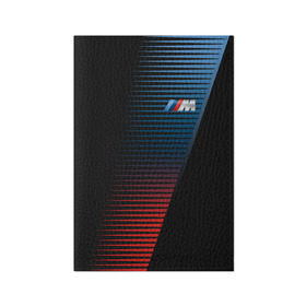 Обложка для паспорта матовая кожа с принтом BMW 2018 Brand Colors Lines в Екатеринбурге, натуральная матовая кожа | размер 19,3 х 13,7 см; прозрачные пластиковые крепления | Тематика изображения на принте: 
