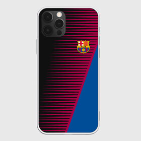 Чехол для iPhone 12 Pro Max с принтом FC Barca 2018 Creative uniform в Екатеринбурге, Силикон |  | fc | fc barcelona | fcb | барселона | спорт | спортивные | фк | футбол | футбольный клуб