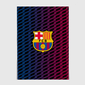 Постер с принтом FC Barca 2018 Creative uniform в Екатеринбурге, 100% бумага
 | бумага, плотность 150 мг. Матовая, но за счет высокого коэффициента гладкости имеет небольшой блеск и дает на свету блики, но в отличии от глянцевой бумаги не покрыта лаком | fc | fc barcelona | fcb | барселона | спорт | спортивные | фк | футбол | футбольный клуб