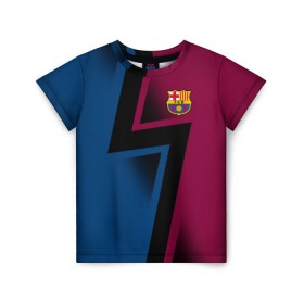 Детская футболка 3D с принтом FC Barca 2018 Creative uniform в Екатеринбурге, 100% гипоаллергенный полиэфир | прямой крой, круглый вырез горловины, длина до линии бедер, чуть спущенное плечо, ткань немного тянется | fc | fc barcelona | fcb | барселона | спорт | спортивные | фк | футбол | футбольный клуб